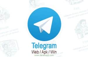 telegram01