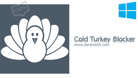 Cold Turkey Blocker Pro instaling