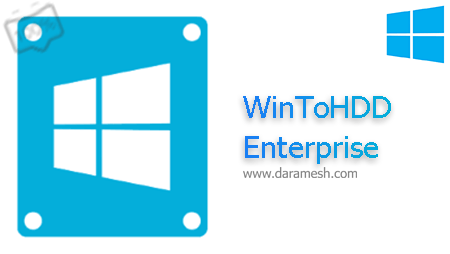 WinToHDD Enterprise