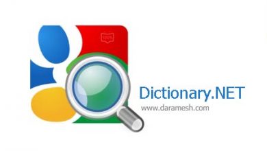 dictionary_net