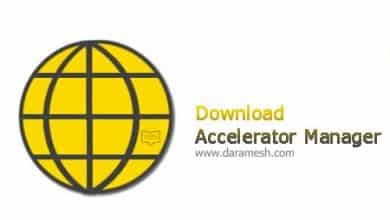 Download-Accelerator-Manager