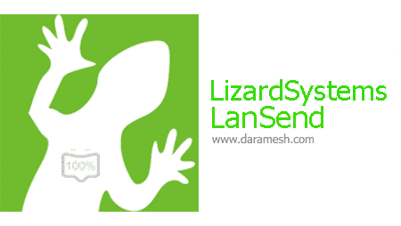 LizardSystemsLanSend