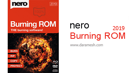 Nero Burning ROM