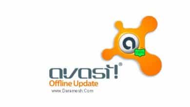 avas-offline-update