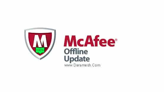 mcafee update offline