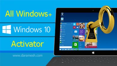 windows_10_activator