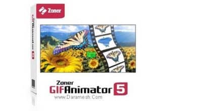 Zoner-GIF-Animator