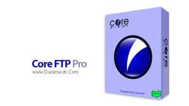 core-ftp-pro