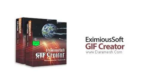 eximioussoft-gif-creator