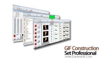 gif-construction-set-professional