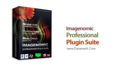 imagenomic-professional-plugin-suite