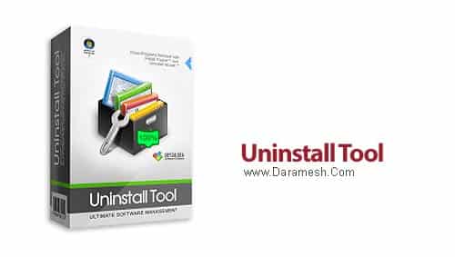 Uninstall Tool 3.7.2.5703 free download