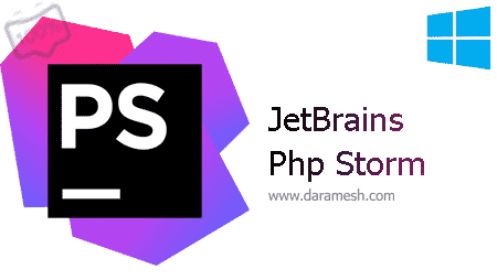 JetBrains Php Storm