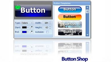 button-shop