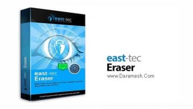 east-tec-eraser