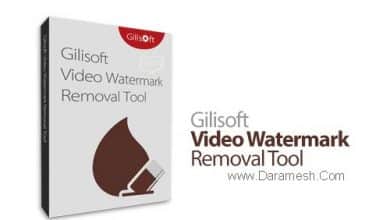 gilisoft-video-watermark-removal-tool