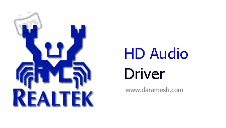 HD Audio Driver