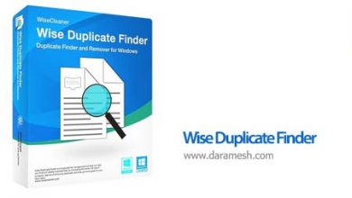 Wise-Duplicate-Finder