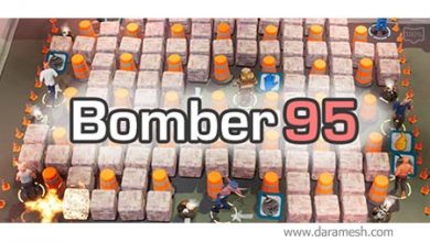 bomber-95