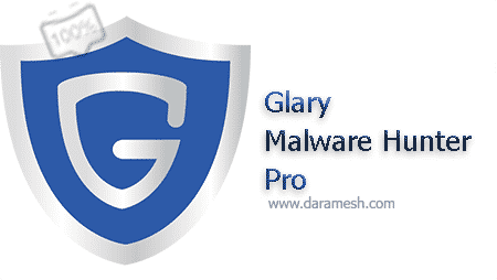 glary malware