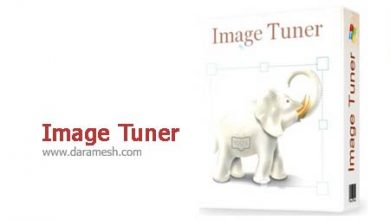 image-tuner