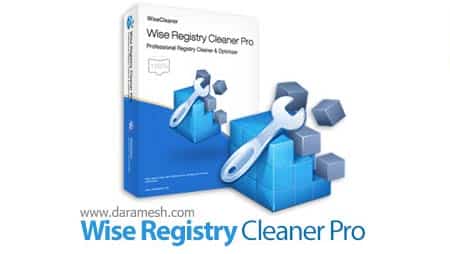 wise-registry-cleaner