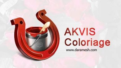 Akvis-coloriage
