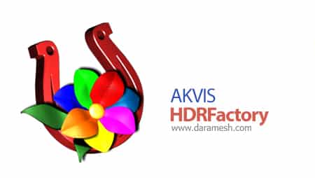 akvis-hdrfactory