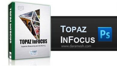 topaz-infocus