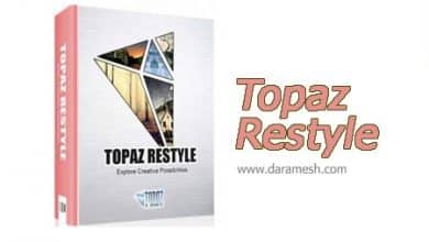 topaz_restyle