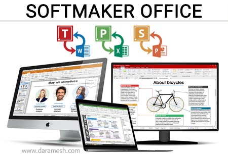 SoftMaker Office Professional 2024 rev.1202.0723 downloading
