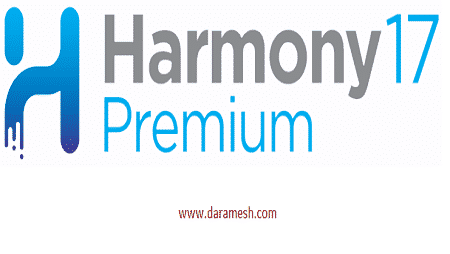 what does toon boom harmony premium come with