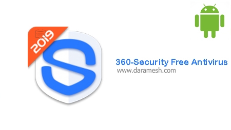360-Security-Free-Antivirus