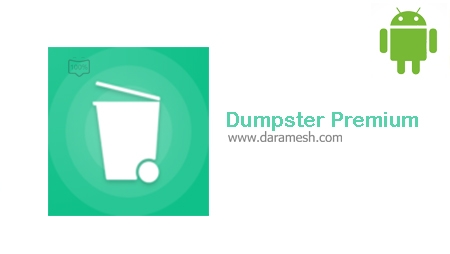 Dumpster-Premium