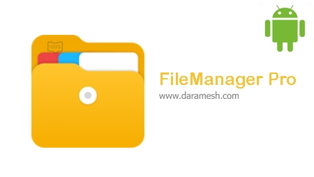 FileManager-Pro