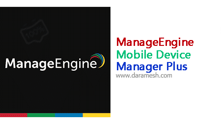 ManageEngine Mobile Device Manage