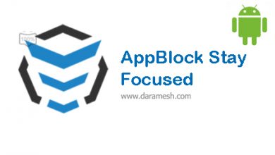 AppBlock-Stay-Focused