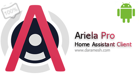 Ariela Pro - Home Assistant Client