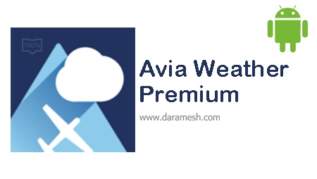 Avia-Weather-Premium