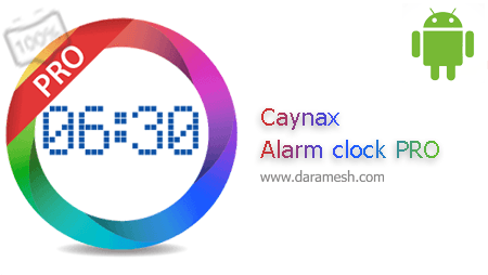 Caynax Alarm clock PRO