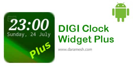 DIGI-Clock-Widget-Plus