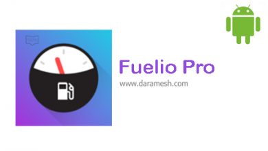 Fuelio-Pro