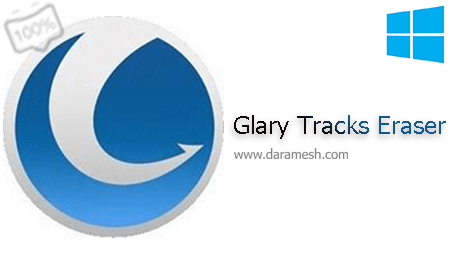 Glary Tracks Eraser 5.0.1.263 free instal