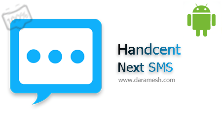 Handcent Next SMS