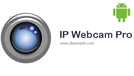 IP-Webcam-Pro