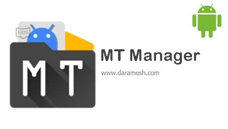 MT-Manager