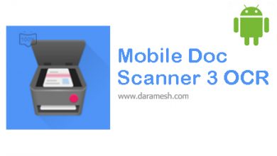 Mobile-Doc-Scanner-3-OCR