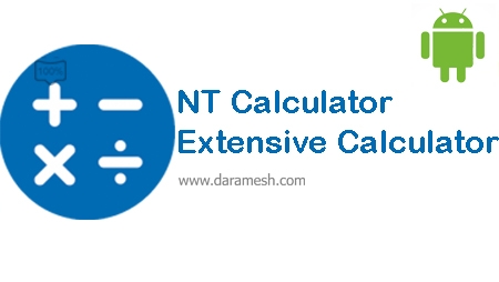 NT-Calculator-Extensive-Calculator