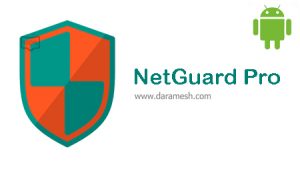 NetGuard-Pro