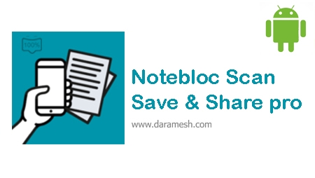 Notebloc-Scan-Save-&-Share-pro